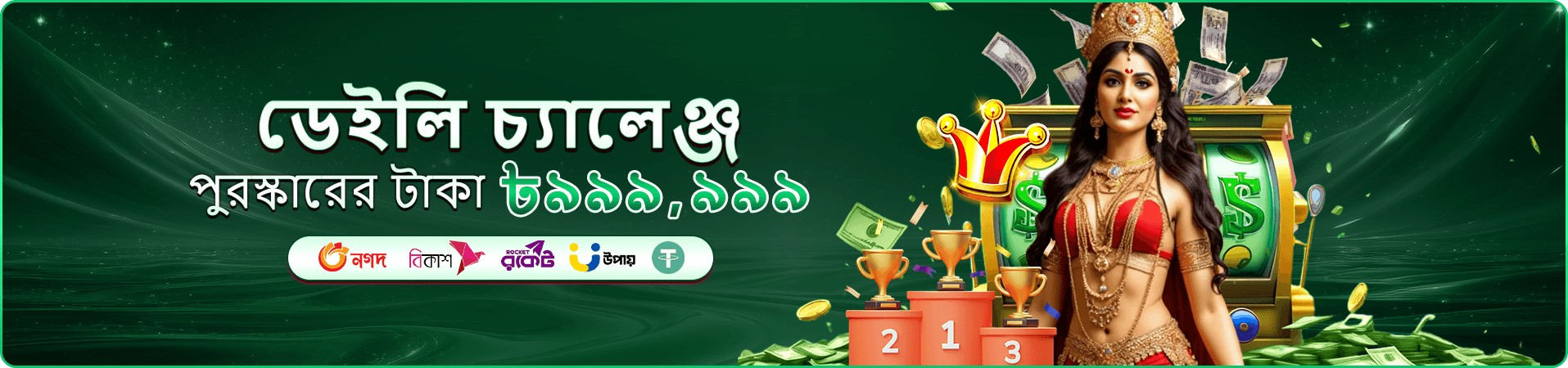 talabat app ডাউনলোড